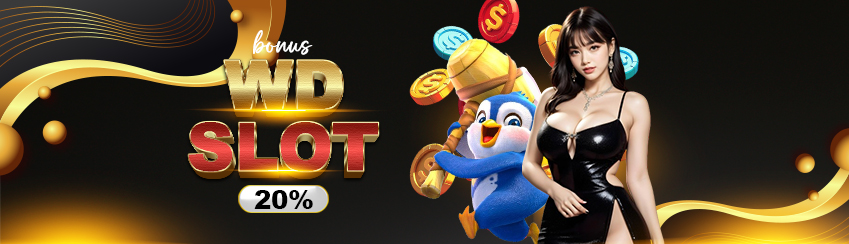 Bonus Withdraw 20% Slot Games